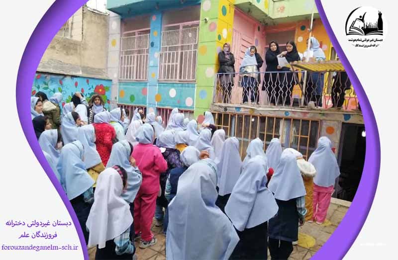 برگزاری شورای دانش آموزی 