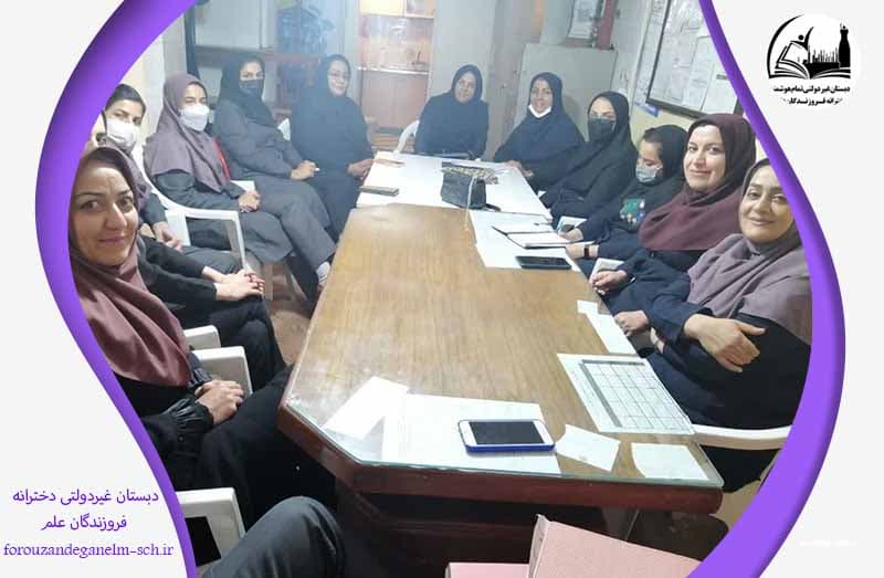 برگزاری شورای معملین هر هفته جهت تبادل اطلاعات 